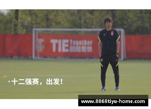 球员弃赛风波：体育界的道德挑战