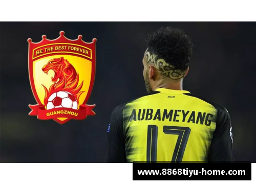 摩纳哥球员出售风波：俱乐部转会市场再掀波澜